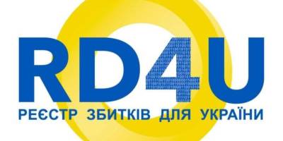 Міжнародний Реєстр збитків, завданих агресією рф проти України