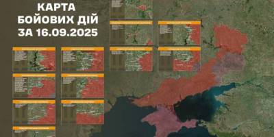 На Новопавлівському напрямку Сили оборони відбили 25 атак противника