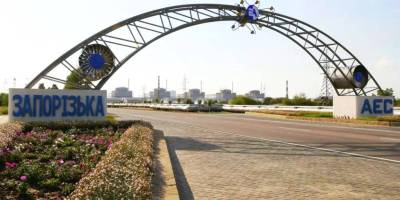 росіяни знову обстріляли район біля ЗАЕС