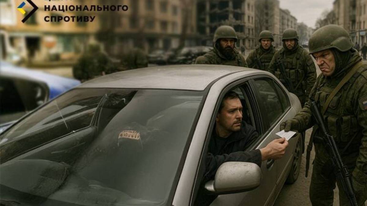 Призов до армії рф на ТОТ: фіксується збільшення темпів видачі повісток на блокпостах