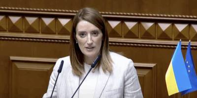 Метсола оголосила у Раді про відкриття представництва Європарламенту в Києві