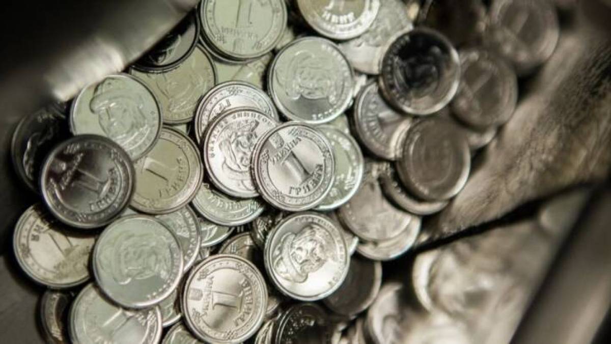 Для чого Національний банк закликає українців здавати дрібні монети
