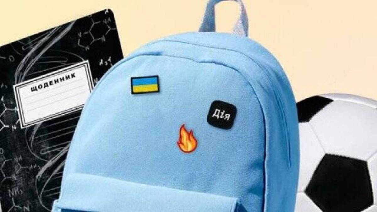 Кабмін дозволив використовувати кошти з «Пакунку школяра» на книги з 1 жовтня — Свириденко