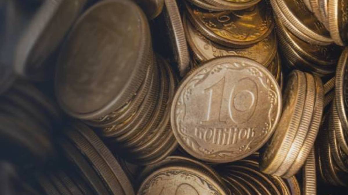 Монети по 10 копійок поступово вилучатимуть з обігу — Нацбанк