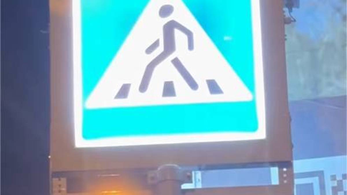 У Запоріжжі з’явилися дорожні знаки з підсвіткою (відео)