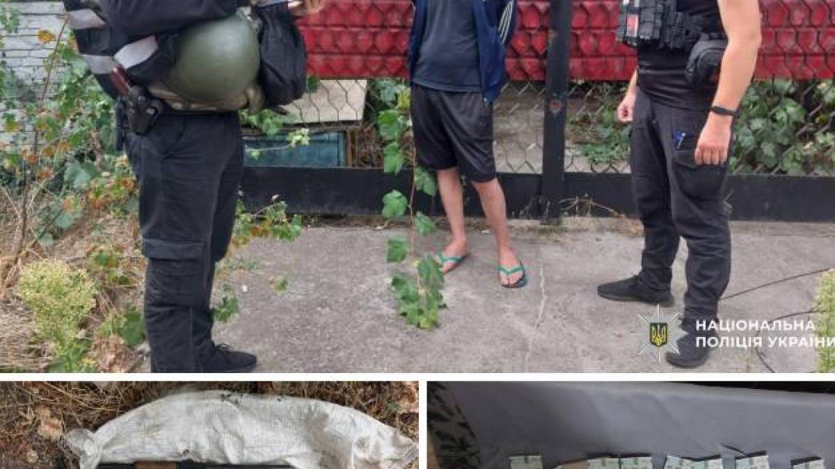 На Запоріжжі поліцейські та СБУ затримали продавця вогнепальної зброї та боєприпасів