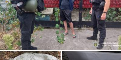 На Запоріжжі поліцейські та СБУ затримали продавця вогнепальної зброї та боєприпасів
