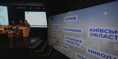 В Україні створили Асоціацію прифронтових міст і громад