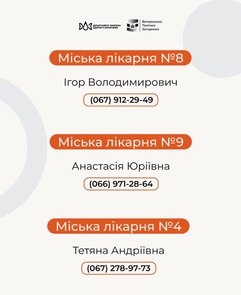 https://www.bta.bg/upload/11599243/11.jpg