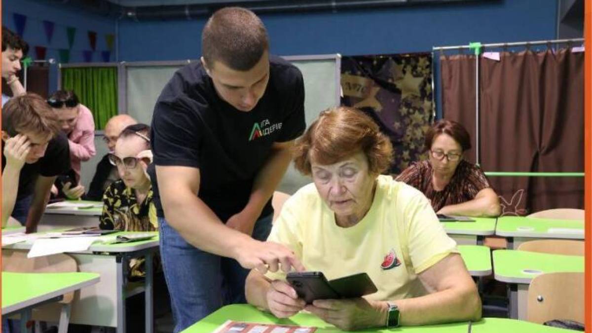 Запоріжців поважного віку запрошують на тренінг «Гаджети без страху»