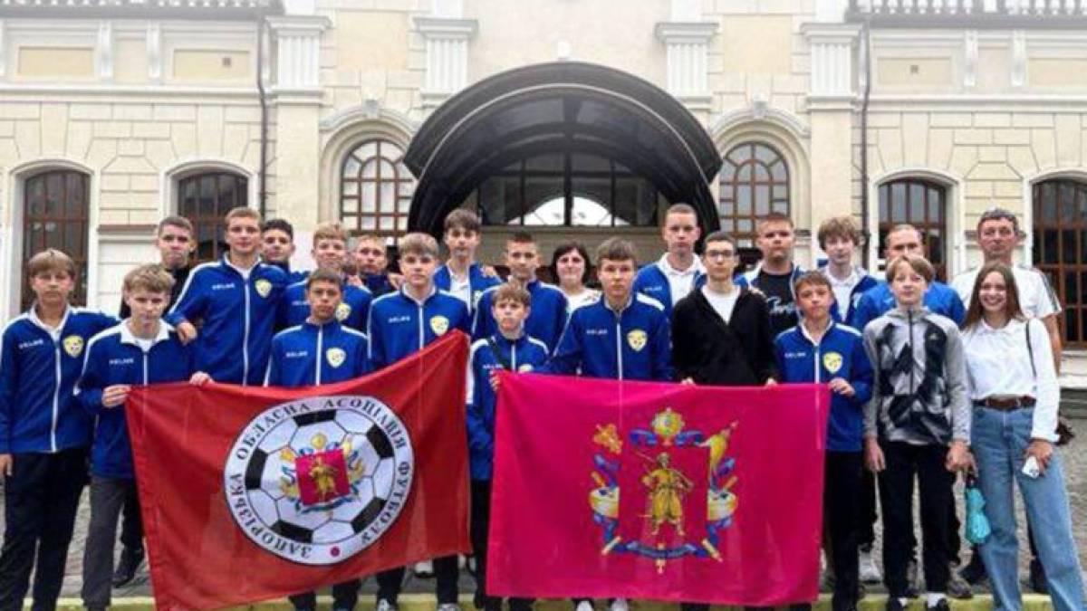 Юні футболісти з Запоріжжя провели канікули на заході України