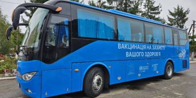 День здоров’я у Максимівській громаді