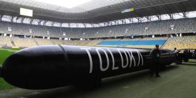 У Львові презентували 12-метровий український підводний дрон TOLOKA