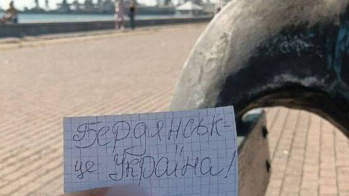 Активісти руху «Жовта Стрічка» продовжують чинити спротив у Мелітополі та Бердянську