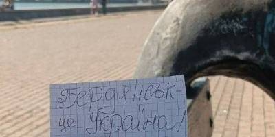 Активісти руху «Жовта Стрічка» продовжують чинити спротив у Мелітополі та Бердянську