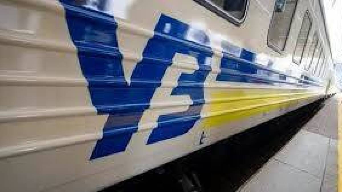 Через обстріли затримуються потяги, які слідують до Запоріжжя