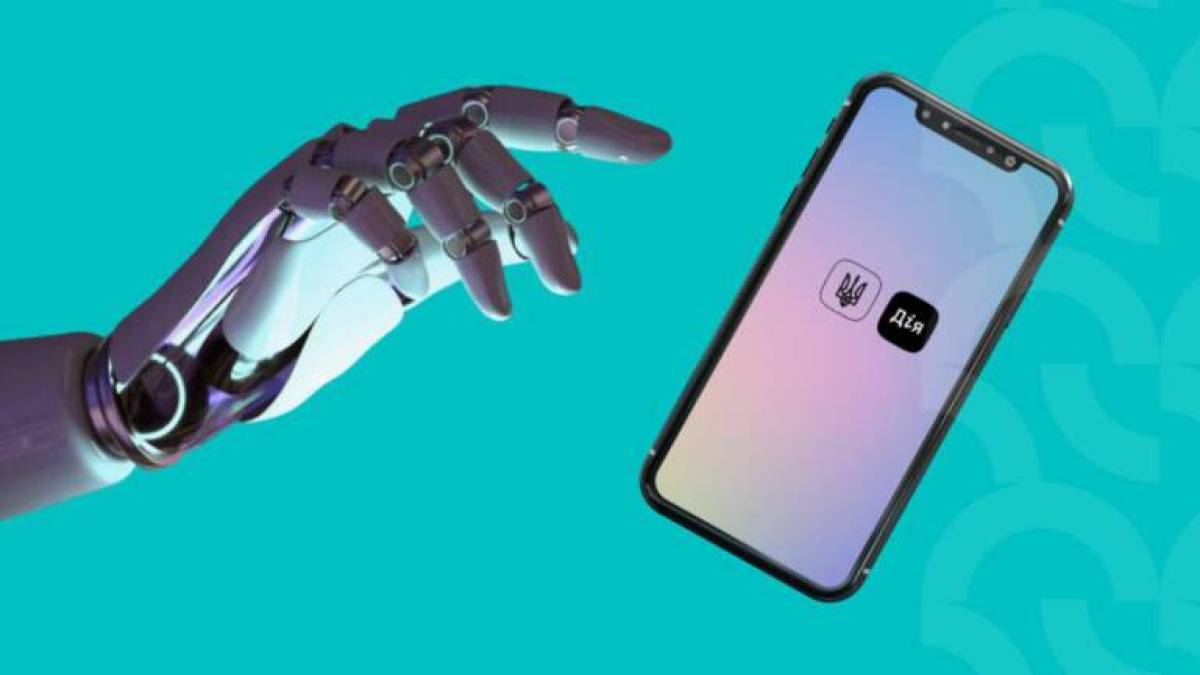 Мінцифри планує перевести Дія.AI зі сторонньої моделі Gemini на національну мовну модель