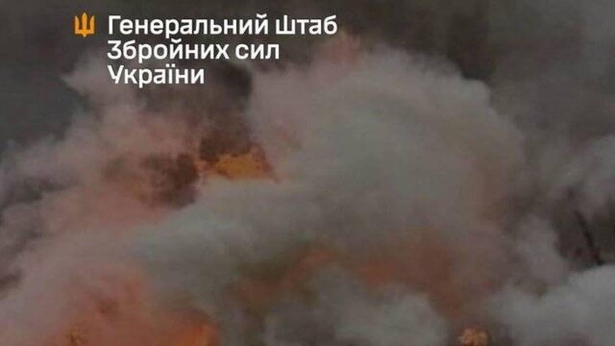 Генштаб підтвердив ураження об’єктів нафтопереробки у Брянській та Самарській областях рф і двох літаків у Криму