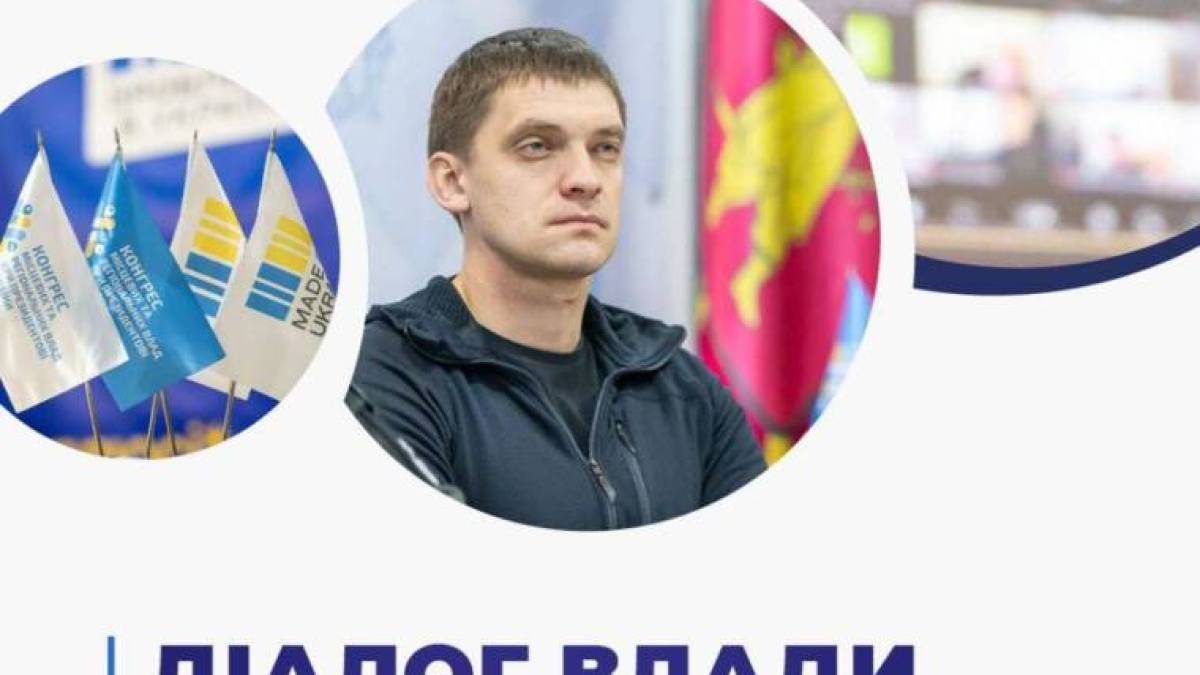 Мораторій на податкові перевірки, зміни у порядку реєстрації податкових накладних