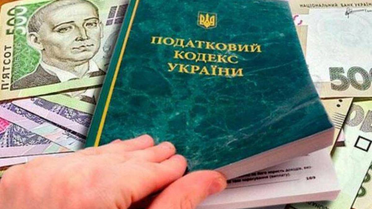 Запоріжці скоротили податкові борги на 244 млн грн