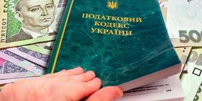 Запоріжці скоротили податкові борги на 244 млн грн