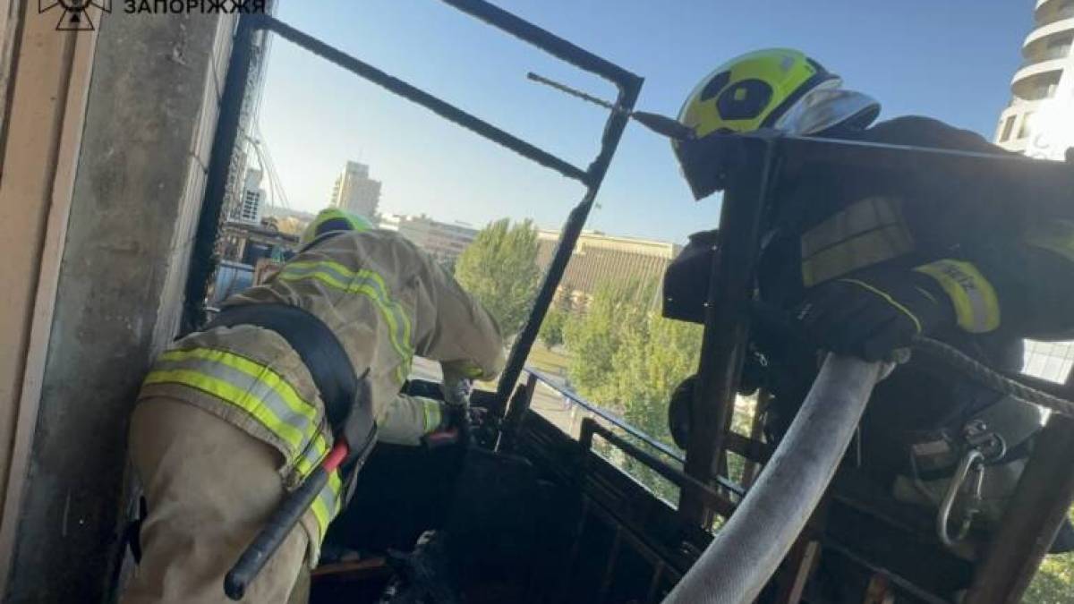 У Запоріжжі сталася пожежа у багатоповерхівці
