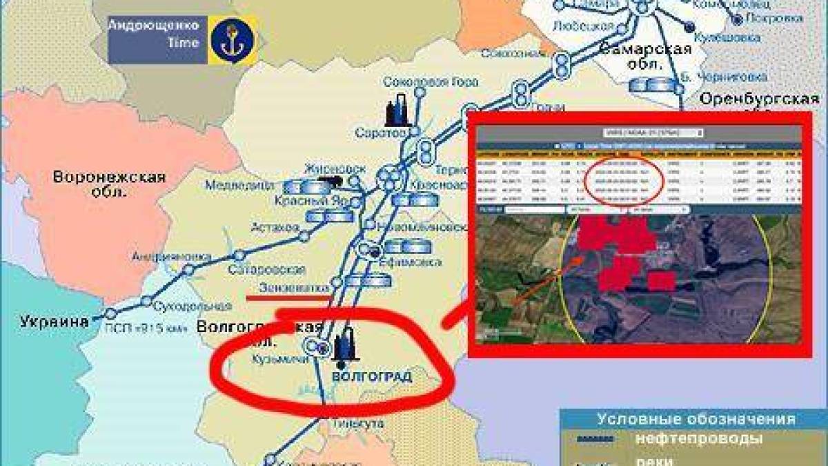 ЛПДС “Кузьмичи”. Ще одна станція перегону нафти уражена цієї ночі під Волгоградом