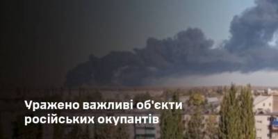 Сили оборони уразили виробництво дронів і нафтоперекачувальні станції в рф – Генштаб ЗСУ