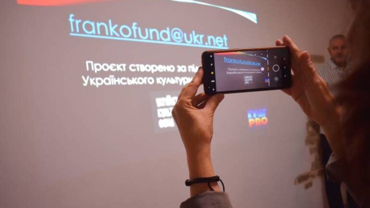 Запорізькі культурні заклади долучилися до роботи з «КультPRO»