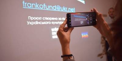 Запорізькі культурні заклади долучилися до роботи з «КультPRO»
