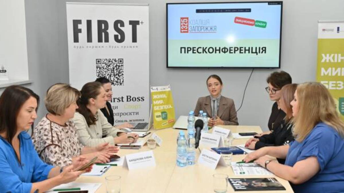 У Запорізькій області стартувала комунікаційна кампанія, присвячена Резолюції Ради Безпеки ООН 1325 «Жінки, мир, безпека»