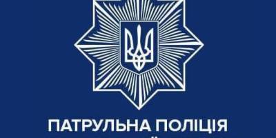 У Запоріжжі затримали грабіжника