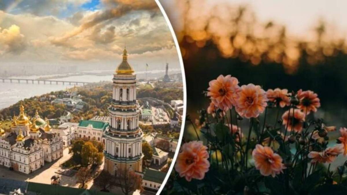 Церковне свято 28 вересня: чому не можна прибирати в будинку
