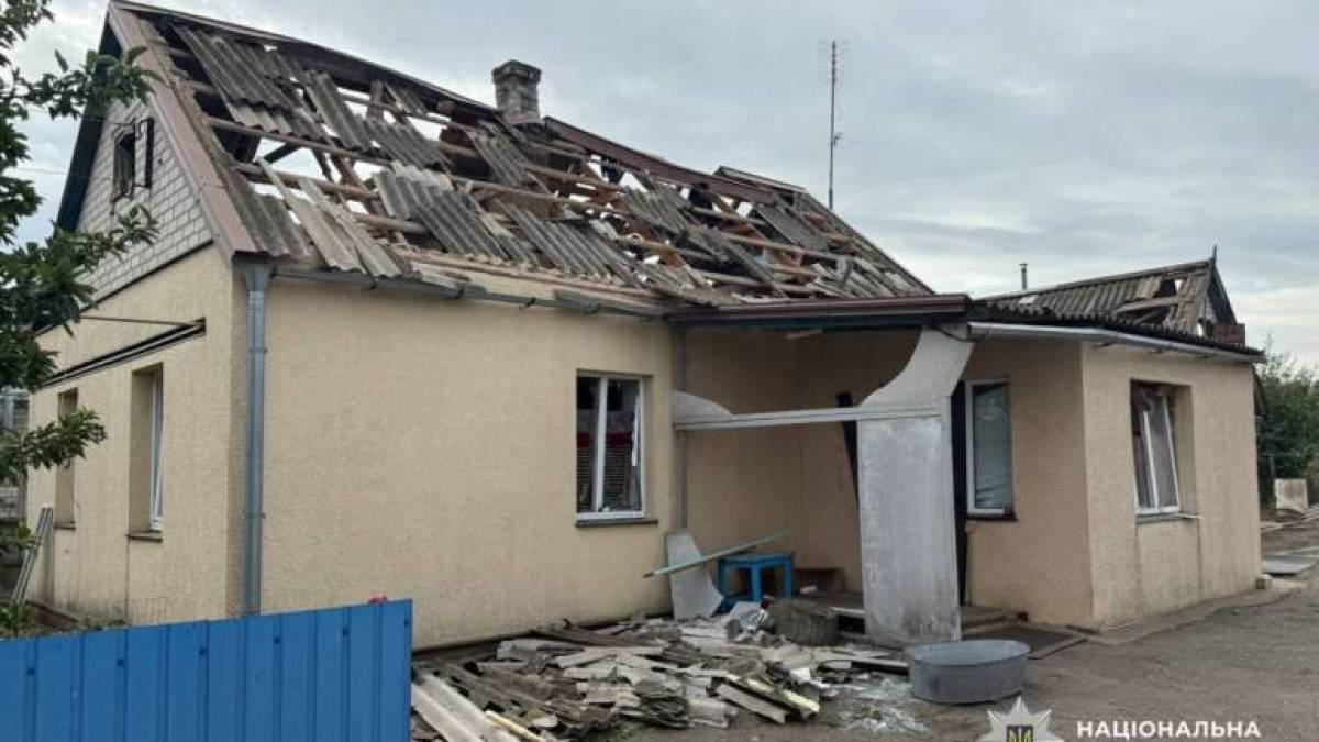 Військові армії рф здійснили по Запорізькій області 324 БпЛА-атаки