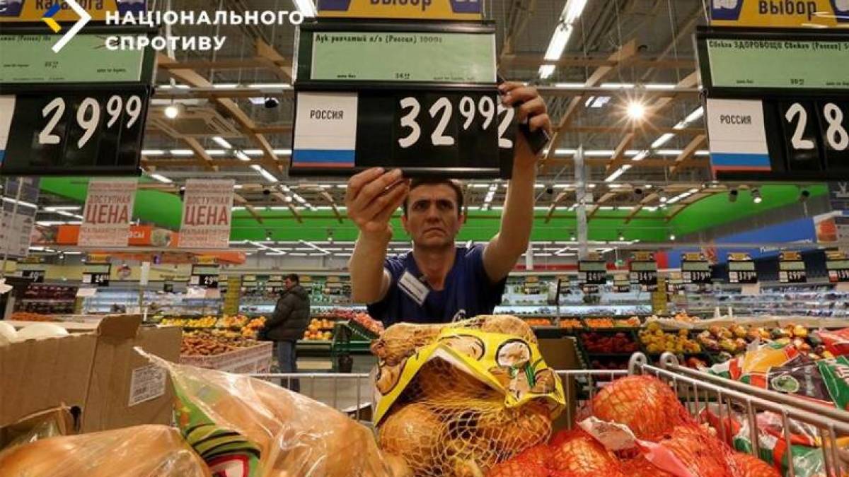 На ТОТ зростає продовольчий дефіцит через намагання росіян стримати ріст цін
