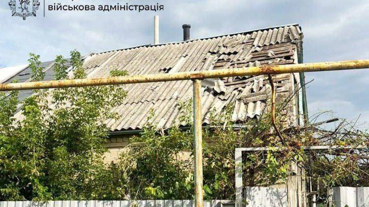 Загалом упродовж доби окупанти завдали 696 ударів по населених пунктах нашої  області