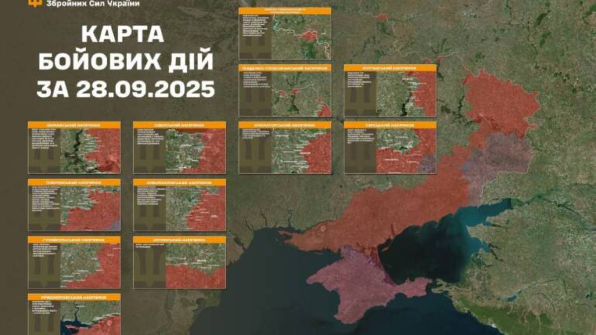 На Новопавлівському напрямку противник вчора здійснив 21 атаку