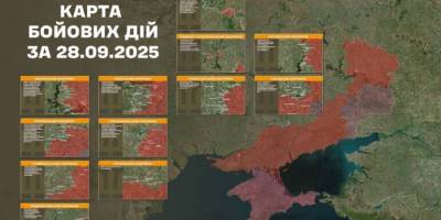 На Новопавлівському напрямку противник вчора здійснив 21 атаку