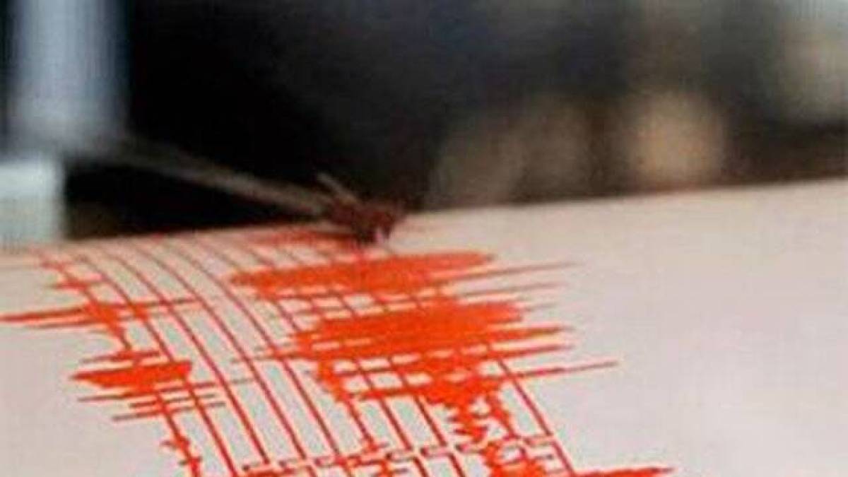 У Львівській області стався землетрус
