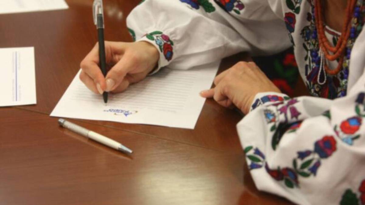 Оголошено дату Всеукраїнського радіодиктанту-2025