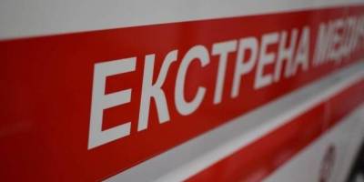 росіяни атакували Дніпро БпЛА,  кількість постраждалих зросла до 15-ти, один загиблий  — ОВА