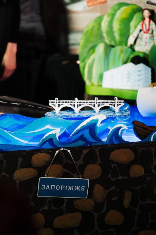 Дім актора запрошує на виставу про наше Запоріжжя