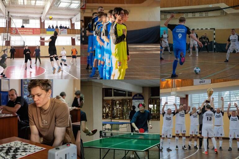 “Запорізька політехніка” запрошує на спортивні змагання “Разом – сила”