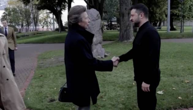 Принцеса Анна здійснила неоголошений візит до України