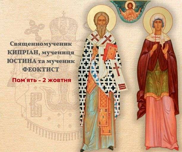 https://mig.com.ua/wp-content/uploads/2024/10/00.ipg_-6.jpg