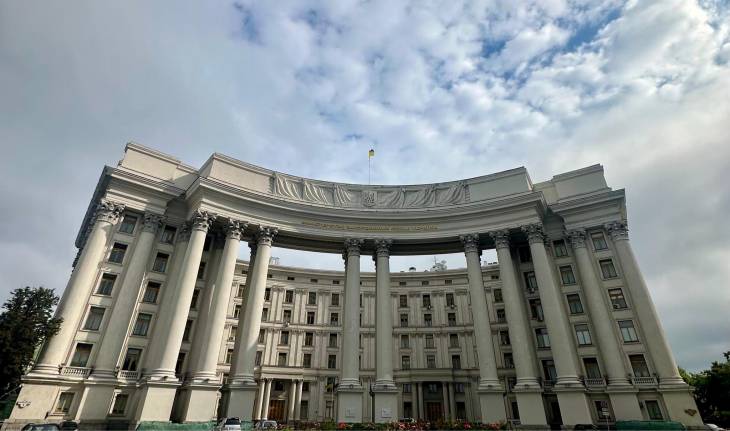 Україна розірвала дипломатичні відносини з Нікарагуа, – МЗС