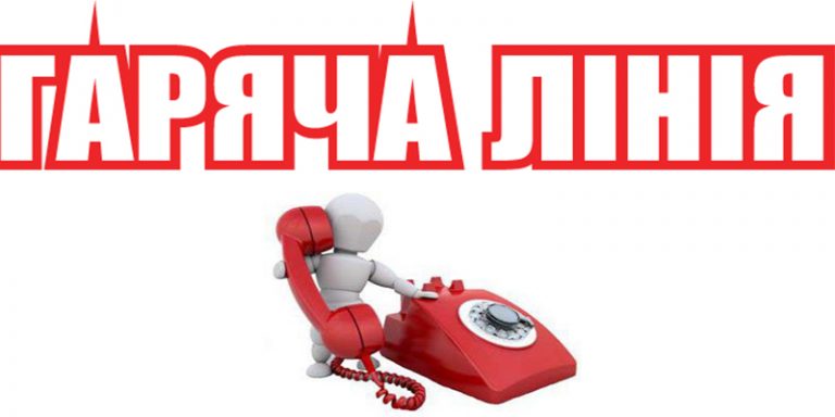 «Пряма лінія» заступника міського голови Запоріжжя