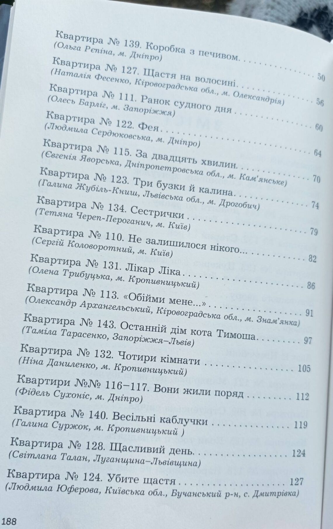 https://trthaberstatic.cdn.wp.trt.com.tr/resimler/2404000/sy-a-2404774.jpg