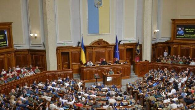 Місцевих виборів не буде до завершення війни: Рада проголосувала за Постанову №14301