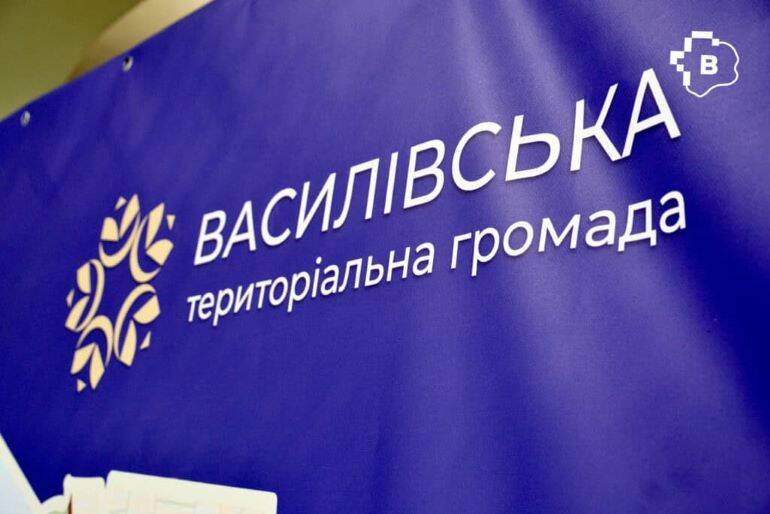 БО “Ukrainian Action” подарувала нову «швидку» Василівській громаді